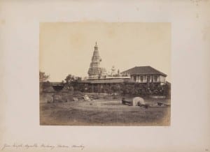 Jain Temple, Byculla Railway Station, Bombay